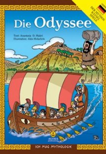 Die Odyssee
